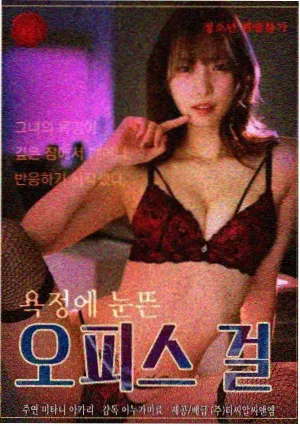 医者仁心电视剧在线观看
